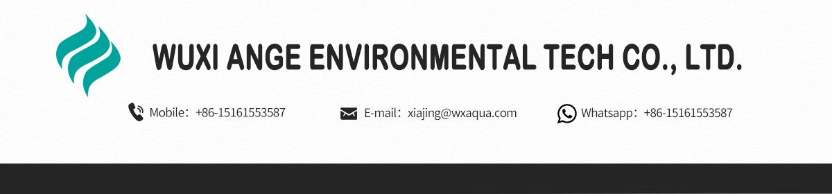 Китай Wuxi Ange Environmental Tech Co., Ltd.